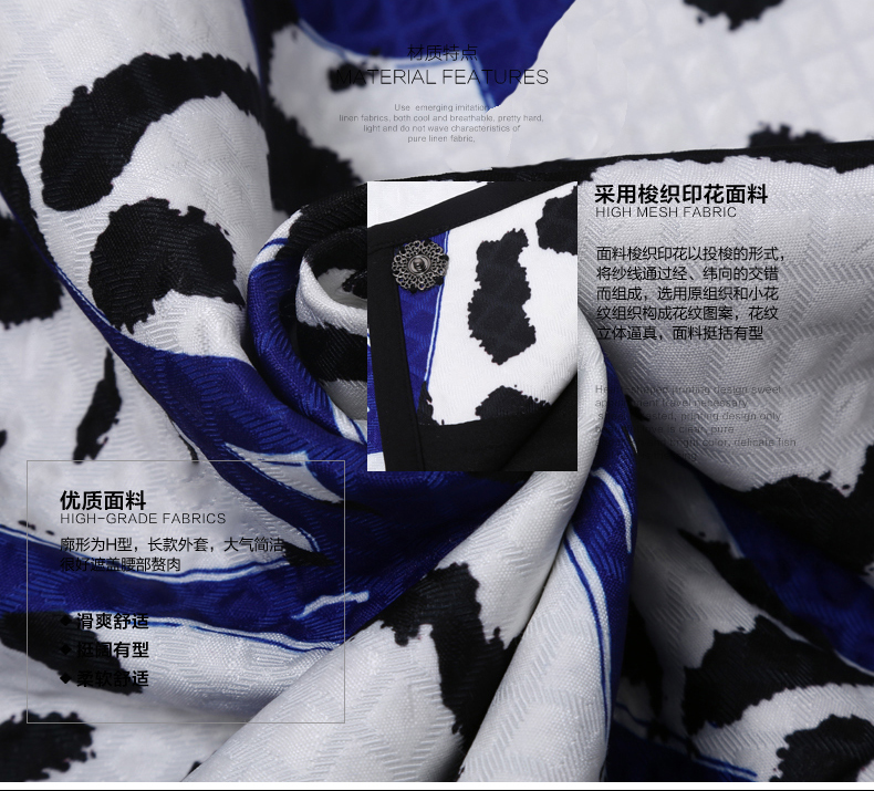 
                                        Maxchic玛汐春夏女 圆领七分袖撞色拼接印花风衣外套 20671 紫色 XL                