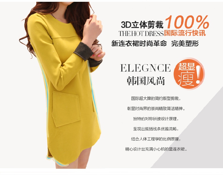 酒窝果果2016新款短袖T恤女夏装休闲套装女运动服短袖七分裤两件套469 酒红色 XL