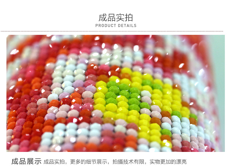画时代新款魔方钻石画芈月传卡通人物圆钻贴钻十字绣客厅卧室书房挂画钻石绣 芈月A款 50*80厘米 免费补钻 Q版芈月