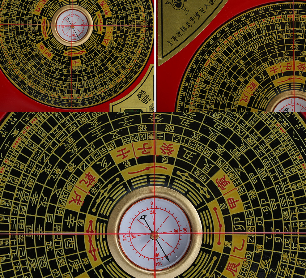 星光缘通胜罗盘铜电木罗经罗盘摆件综合盘三元三合经仪用品10寸37层