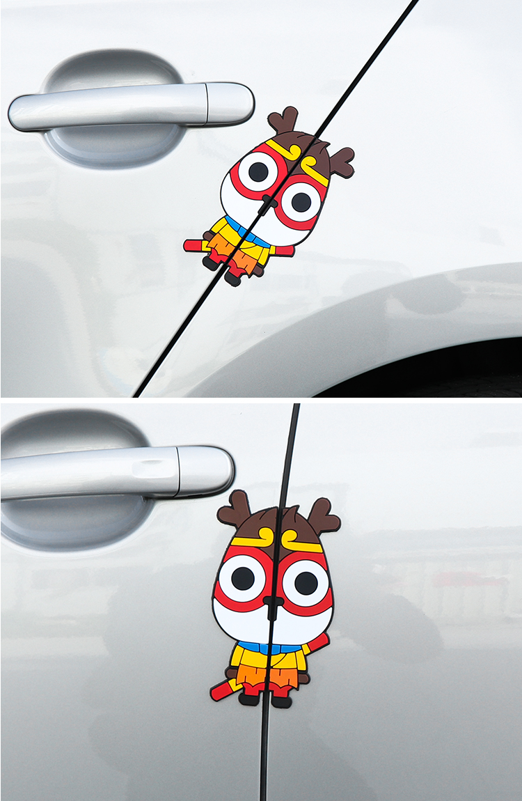 骁雄汽车车门防撞贴卡通车门防撞条门边防刮擦胶条装饰车身贴立体防撞