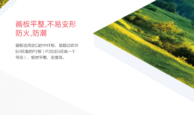 稻草人家缘 简约客厅现代装饰画无框画三联风景挂画办公室沙发背景墙壁画山峰 一套三幅 60*60cm (适用于3-3.5米背景墙)