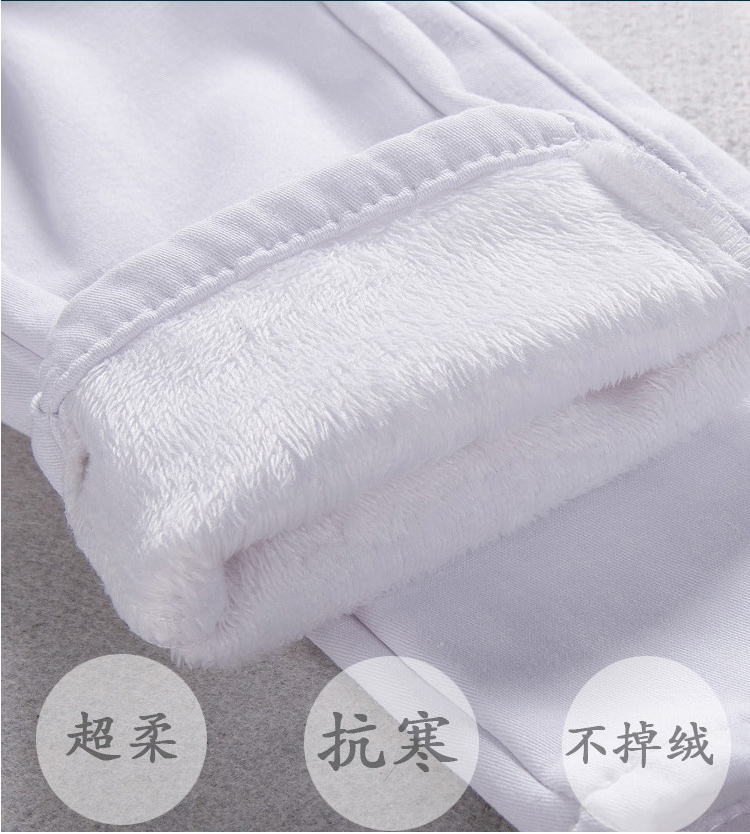 莉塞施芙妮休闲裤女高腰加绒加厚 白色 29码