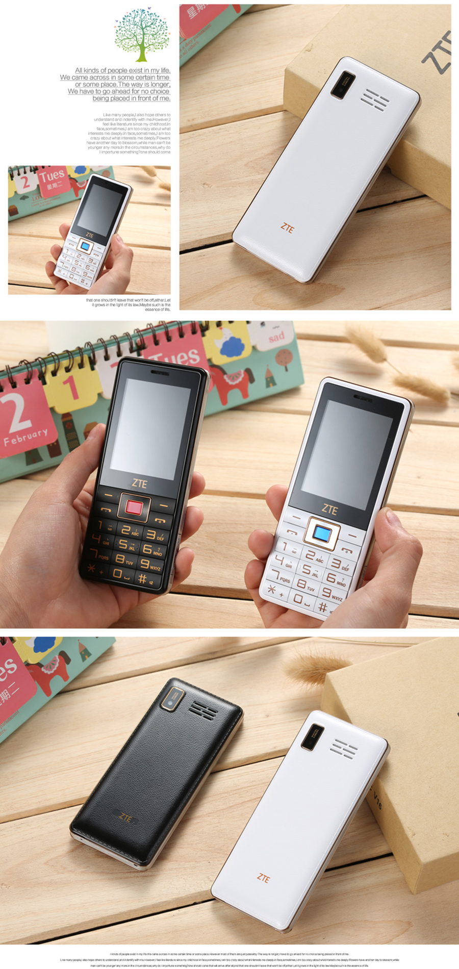 中兴 ZTE-C V16 电信2G老人手机 黑色