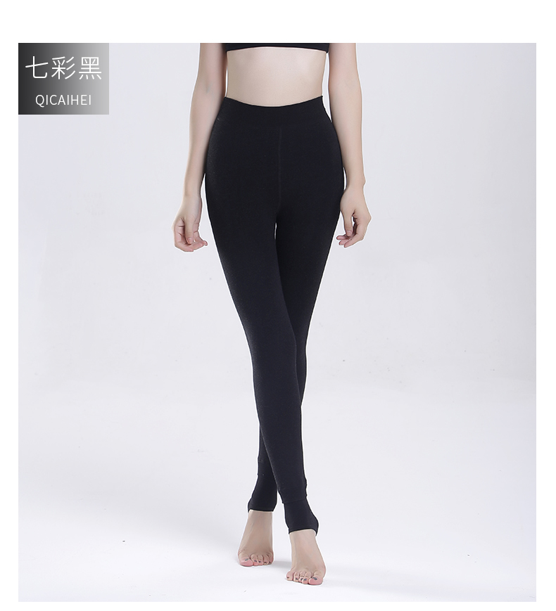 高梵 2015秋冬新款韩版时尚百搭打底裤女加绒加厚弹力修身显瘦长裤 GK1500230A 七彩黑 均码