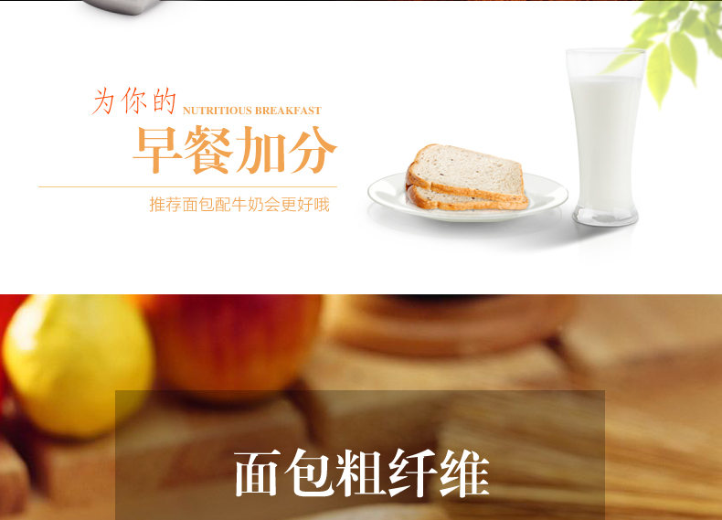 
                                        onlycook 不锈钢面包刀 切片锯齿刀蛋糕锯刀厨房吐司据刀烘培工具                