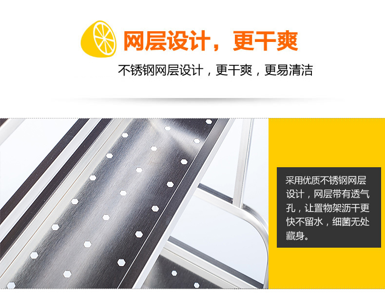 
                                                            家佰利 厨房不锈钢刀架锅盖架砧板架刀具刀架子案板架免打孔厨房置物架收纳架日系简约台面置物架厨房用品 日系砧板架-咖啡色                
