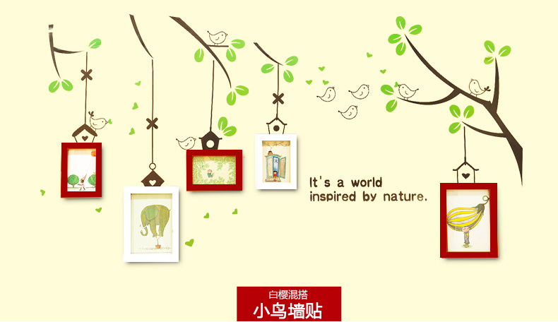 
                                                            全悦实木照片墙 创意绿色小鸟墙贴 相框组合 简约相片墙5QYQT-3 白樱+绿色小鸟墙贴                