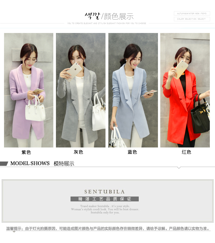 海暖韩版女中长款西装领大衣呢子毛呢外套风衣2002 紫色 S