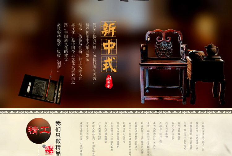 灯影照明 新中式吊灯 客厅灯 现代简约中式灯具 卧室餐厅吊灯具灯饰 D15048 八头