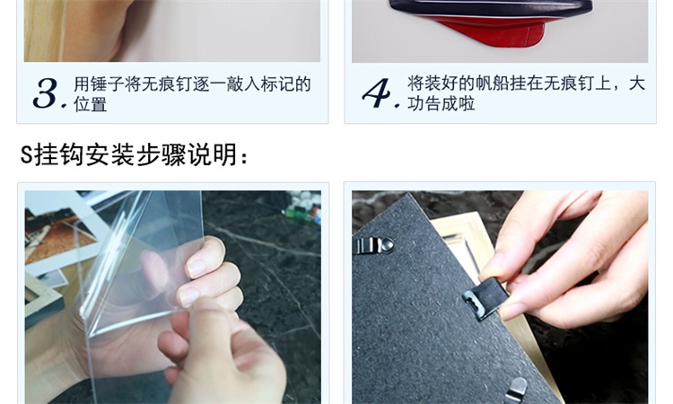 欧式实木照片墙 客厅卧室相片墙 大墙面相框墙 创意组合YFC-27(b) 蓝白混搭+地中海画心
