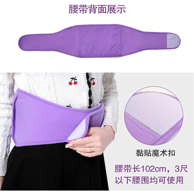 友缘电热水袋 充电已注水暖水袋 毛绒暖手宝 可拆洗电暖宝暖手袋 痛经暖宝宝 小黄猴