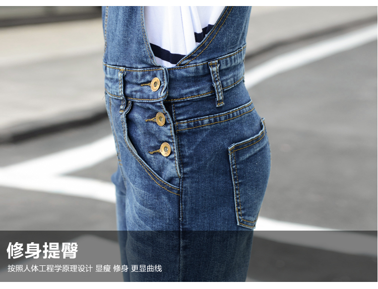 
                                        KNNE背带裤女韩版显瘦2017新款简约修身蓝色牛仔裤女百搭小脚裤铅笔裤 蓝色 S码                