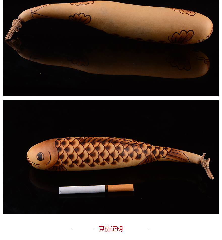 东赏 烙画葫芦鲤鱼【11.46克】