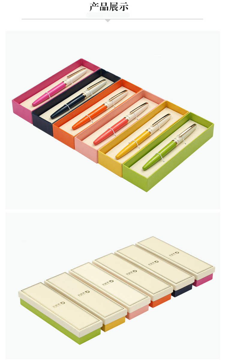 晨光文具 希格玛 色彩系列 铱金钢笔 afp48302 绿色 12支