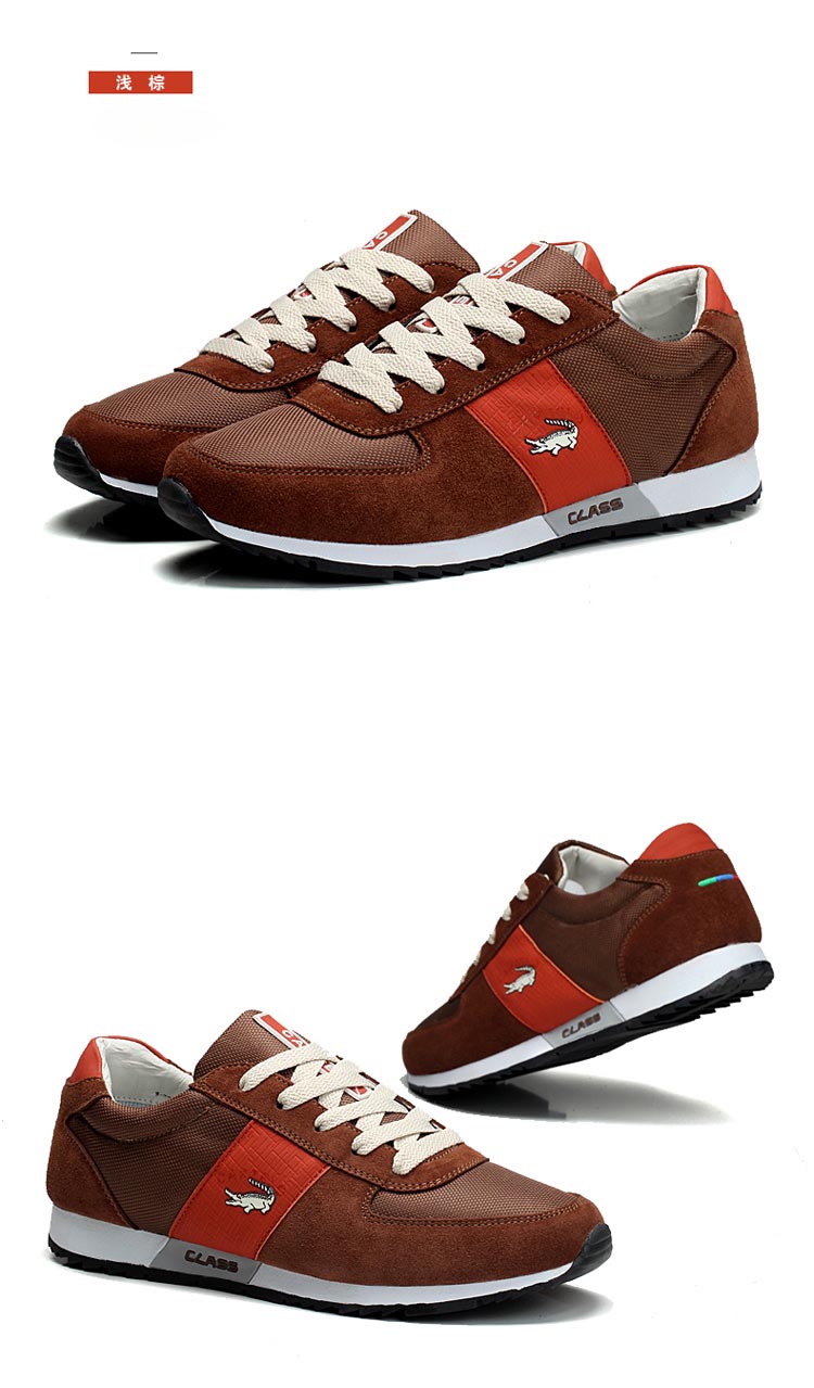 卡帝乐鳄鱼(cartelo)男运动休闲鞋 男跑步鞋潮都市时尚板鞋男 cq8007