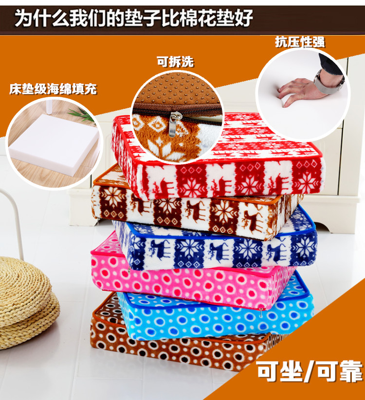 
                                        宜园恬居  加厚家居榻榻玉米粒纯色米海绵防滑坐垫 学生保暖软坐垫办公室坐垫沙发垫飘窗垫子 玉米粒-橙色 40cm*40cm                