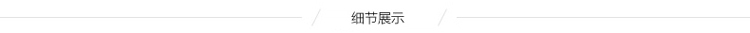 
                                        伊姿靓彩 2016春秋新款韩版休闲时尚修身无袖马甲女装中长款西装夏薄外套坎肩背心 黑色 M                