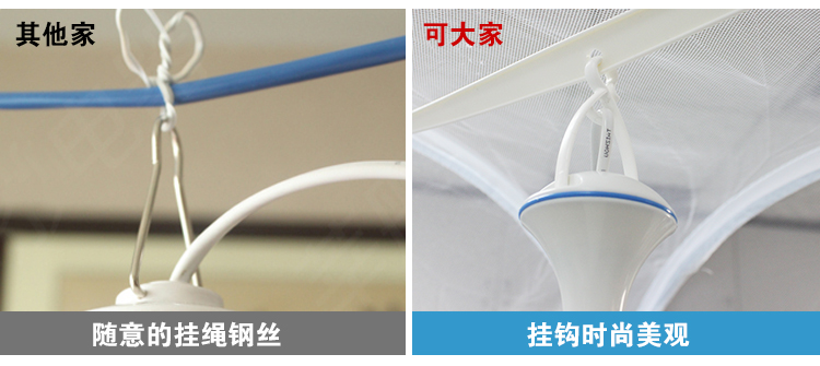 可大家纺 蚊帐扇小吊扇静音加长电线风扇床上小风扇 通用尺寸