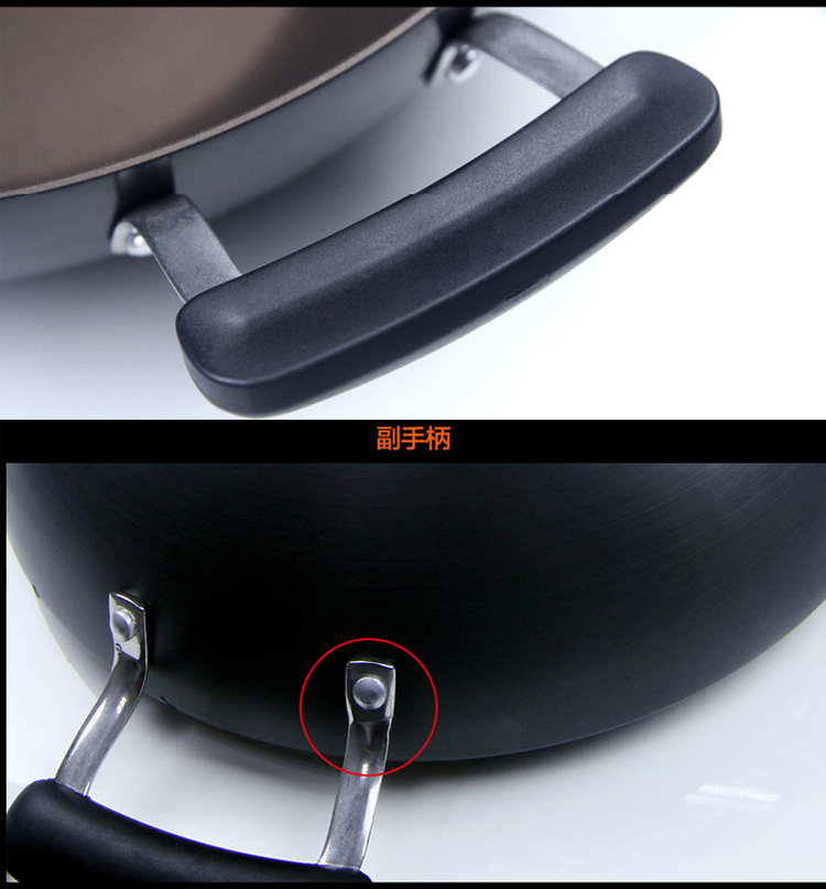苏泊尔(SUPOR)炒锅不粘锅32cm臻晶少油烟不生锈炒菜锅明火电磁炉锅具PC32Y4