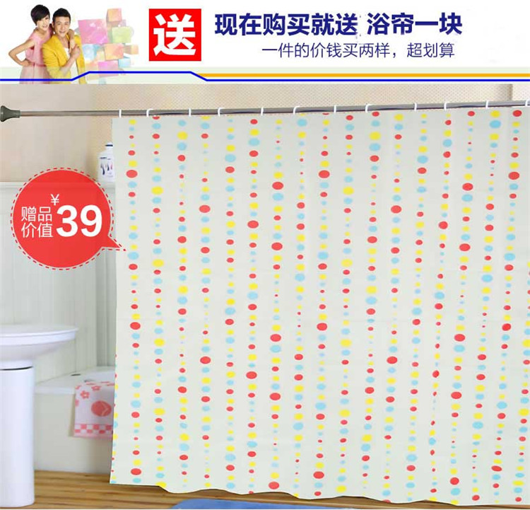 
                                        宝优妮 卫浴用品 浴帘杆伸缩杆窗帘晾衣杆多用撑杆长2.4米 赠浴帘布 DQ0250 冷灰色 长149.5-241cm                