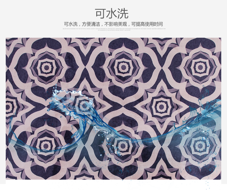 度艾妮家纺 防滑地垫地毯 卧室客厅床前毯防滑地垫 欧式格调 195*200cm