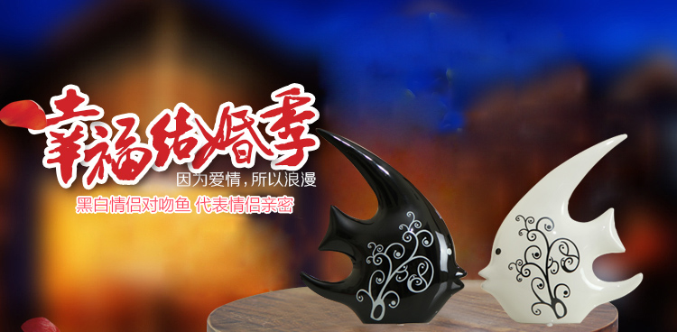 
                                        兆美达现代简约时尚家居工艺品陶瓷创意新居家居装饰品 黑白情侣对吻鱼摆件结婚礼乔迁礼品 黑白对吻鱼                