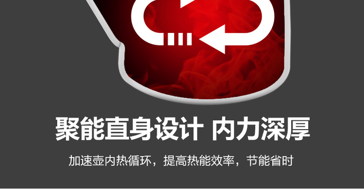 兴财 不锈钢烧水壶 自动鸣叫提醒 4L琴音系列 XC-400B