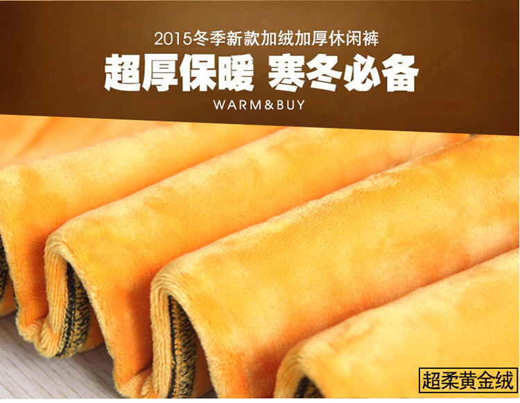 尼恩赛斯 加绒加厚打底裤女秋冬季外穿小脚裤铅笔裤长裤高腰显瘦弹力大码 黑色黄金绒无扣款 L