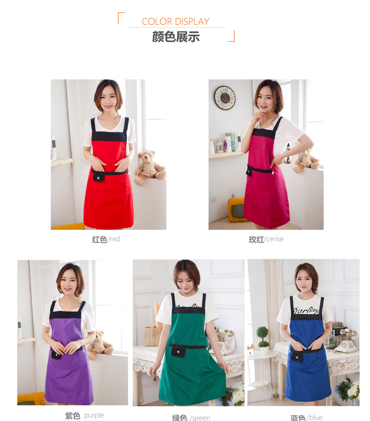 
                                                            JLY 围裙防水韩版围裙女厨房工作服围裙男围裙厨房厨师工作服印字广告定做印刷LOGO 9316红色                