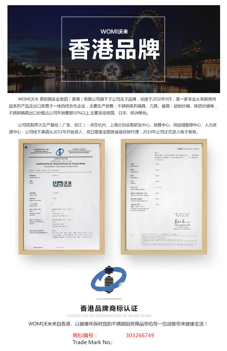
                                                            沃米（WOMI） WOMI沃米 欧式多功能不锈钢蒸锅26CM 二层加厚复底汤锅 电磁炉燃气通用 K504-26CM                