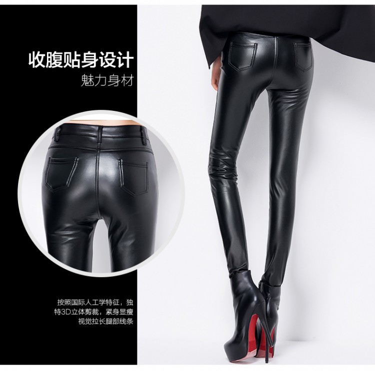 积韩号休闲皮裤女2015秋冬新款高腰弹力加绒修身显瘦PU皮裤外穿小脚打底裤长裤女 黑色 L