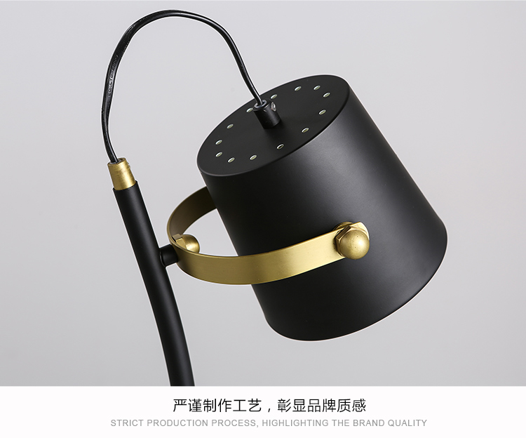 
                                        KC灯具 现代简约北欧铁艺支架可调节台灯灯罩学习书桌办公室LED黑色 4月5日发货5W白光                