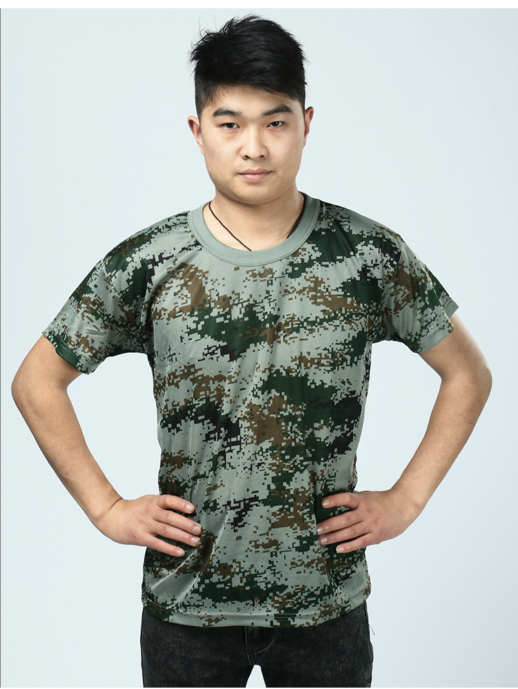 07林地透气t恤 数码迷彩短袖 学生军训短袖汗衫