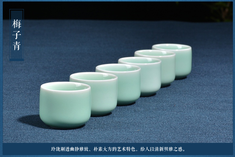 
                                                            雅轾茗品 酒具 陶瓷酒具套装 青瓷酒具 白酒具酒壶酒杯 烫酒整套酒具 酒杯 温酒具套装烫酒 窈窕带六杯 梅子青                