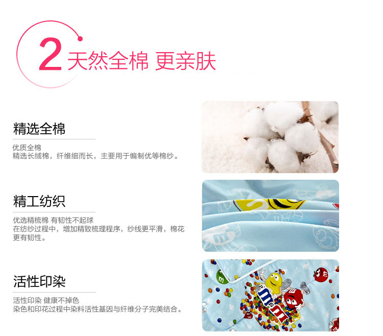 黑伍家纺    床上用品   卡通纯棉多功能抱枕两用被子 办公午休车用靠垫坐垫 狗宝宝 50*50/150*195cm