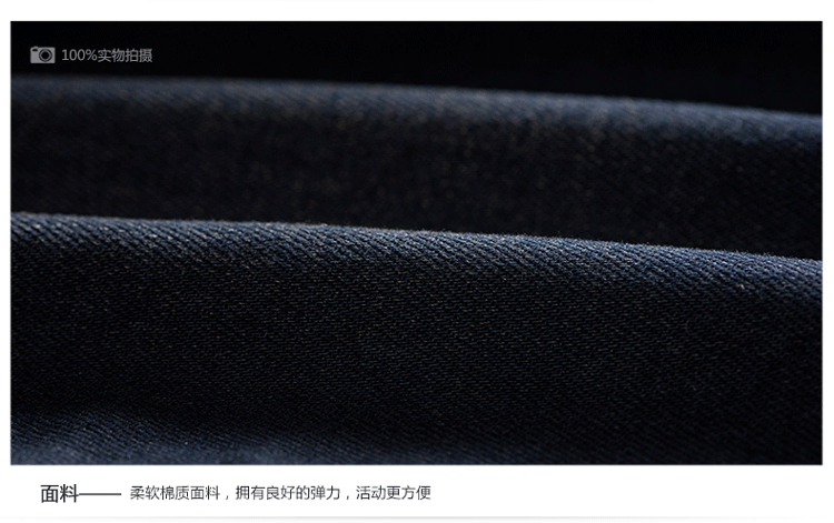 cachecache 时尚百搭深色直筒牛仔长裤7111072419 牛仔本色419 XL