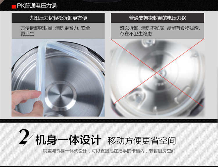 Midea/美的 电压力锅双胆5L智能家用电高压锅电饭煲 汤锅汤煲 煮饭锅 6L款