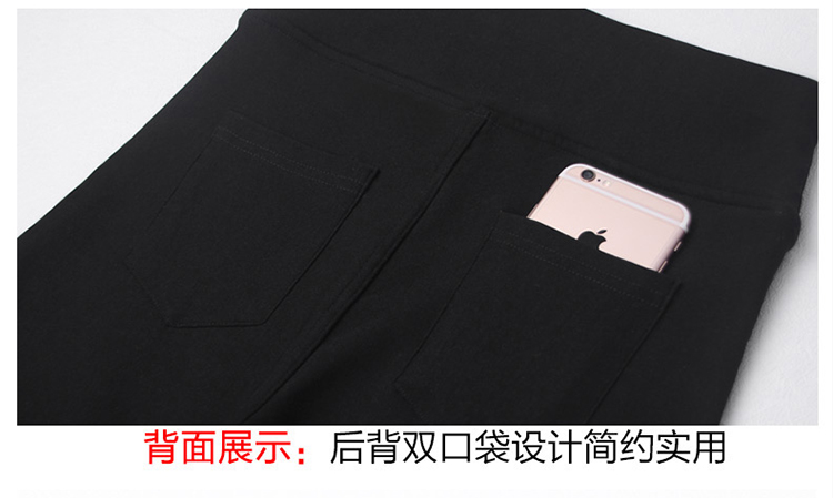 尼恩赛斯 加绒加厚打底裤女秋冬季外穿小脚裤铅笔裤长裤高腰显瘦弹力大码 黑色黄金绒无扣款 L