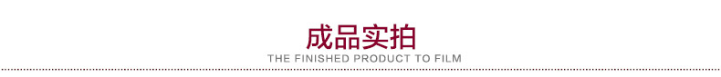 
                                                                                东方美绣 十字绣新款魔方钻石画中国风迎客松万里长城富贵延绵客厅装饰挂画玄关自己手工贴钻DIY材料包 异形钻120*50厘米满钻                