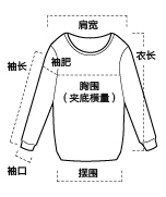 格格运动卫衣 新品 印花休闲圆领卫衣 女 灰色 S码-休闲版