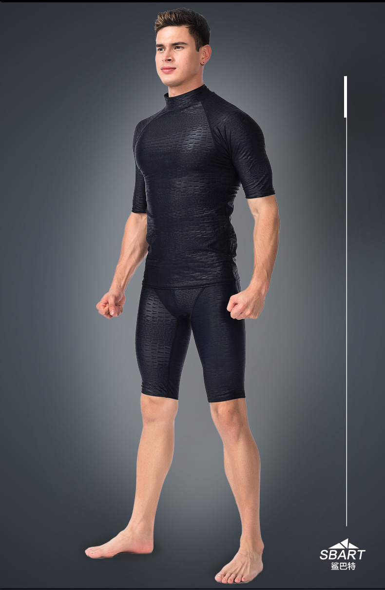 鲨巴特sbart泳衣男鲨鱼皮两件套时尚潜水服浮潜装备游泳衣装备810黑