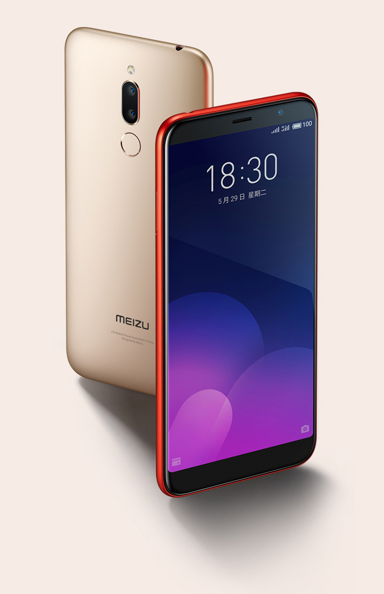 魅族meizu魅族6t魅蓝6t全面屏手机全网通4g香槟金4g64g