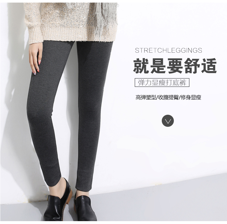 魅茹玉 新款抓绒冬季高腰加绒加厚外穿百搭拉链女士打底裤女一体保暖裤中腰显瘦外穿打底裤 酒红色 高腰 L