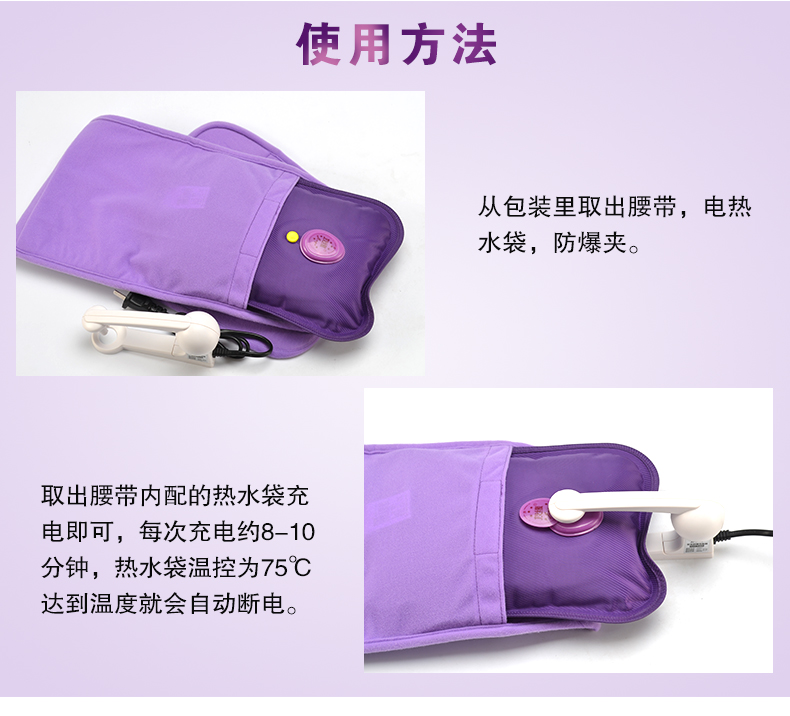 友缘电热水袋 充电已注水暖水袋 毛绒暖手宝 可拆洗电暖宝暖手袋 痛经暖宝宝 小黄猴