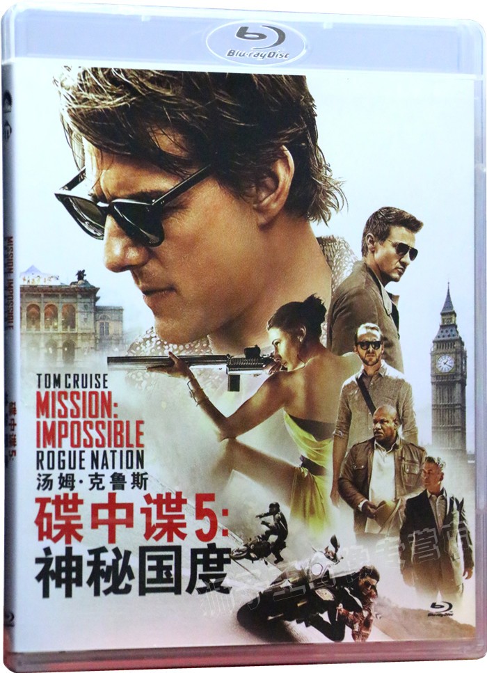 碟中谍5:神秘国度 蓝光碟 正版蓝光dvd碟蓝光电影光盘 高清电影光碟片