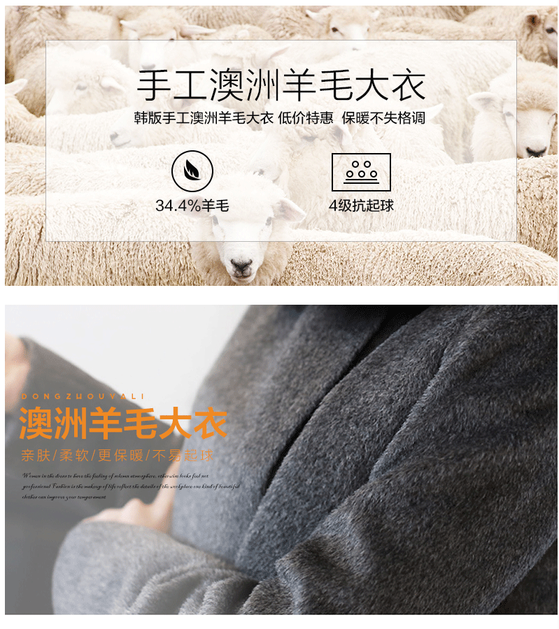 宝奢 毛呢大衣女2016冬装新款韩版时尚OL气质毛呢外套女中长款 W6028中灰 L