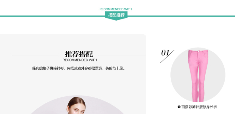 高歌新款女装学院风显瘦百搭衬衣 G2143C07 浅紫色 L