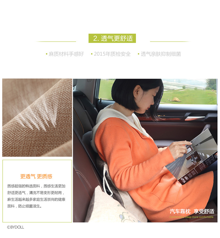 半岛良品 可爱卡通猫头鹰抱枕办公室靠垫汽车沙发靠枕护腰枕含芯 抱枕靠垫 橙色猫头鹰 抱枕套+1.1*1.5m抱枕被
