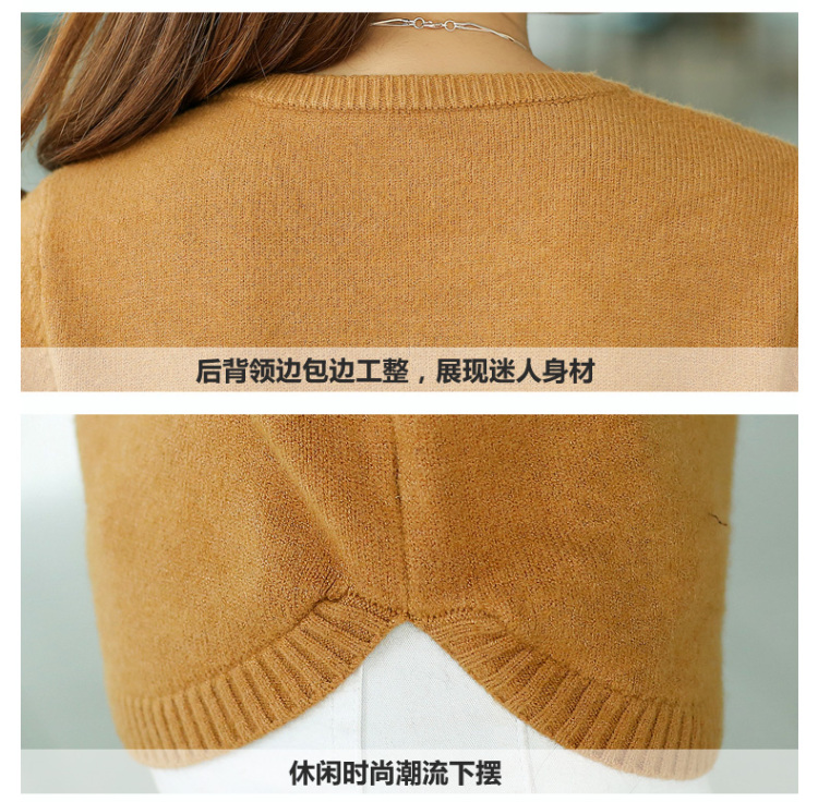 澜槿 2016春秋新款套头毛衣女打底毛针织衫长袖韩版可爱修身显瘦打底衫2105 黄色 均码 建议95-125斤